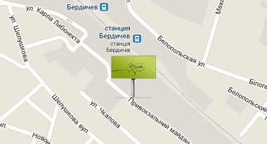 пл.Привокзальная 1 (авто вокзал) пл.Привокзальная 1 (авто вокзал)