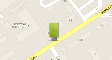 ул.Киевская (м-т "Вопак", центральный автовокзал,направление в Глобал)
