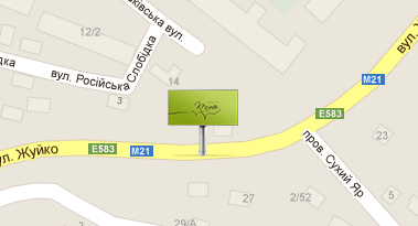  ул. Жуйко 29 (мост)