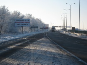 Житомирский р-н село В.Кошарища ст.Б