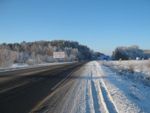 Житомирский р-н село Глибочица ст.Б